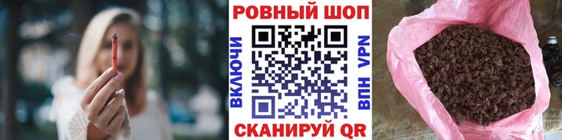 Наркота Белебей Альфа ПВП  АМФЕТАМИН  Меф  Бошки Шишки  Метамфетамин  COCAIN  ГАШ 