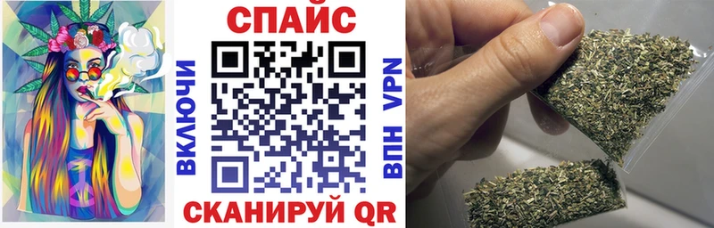 наркота  Белебей  Бутират оксана 