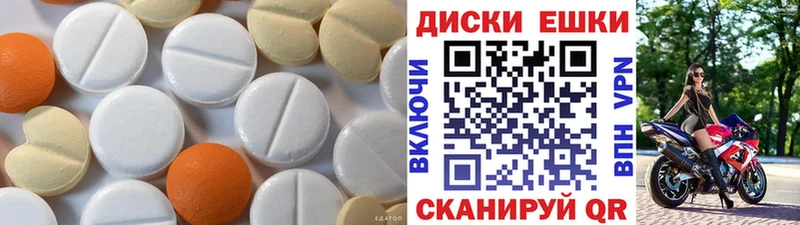 купить  сайты  omg ссылки  Экстази диски  Белебей 