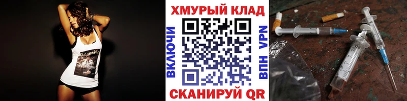 купить   darknet формула  Героин VHQ  Белебей 