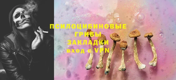 героин Покров