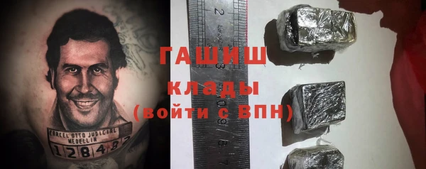 a pvp Богданович