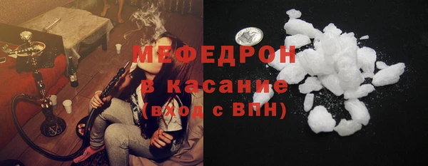 a pvp Богданович