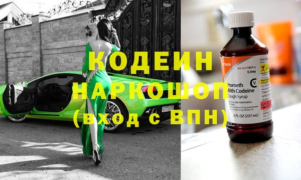 a pvp Богданович