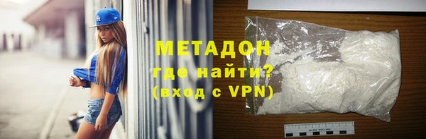 меф Покачи