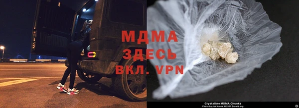 apvp Белоозёрский