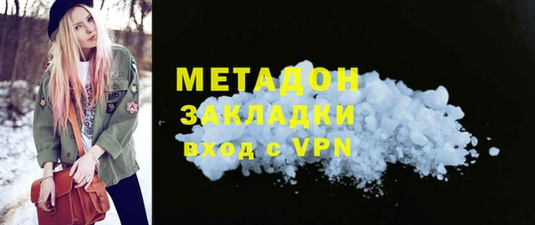 apvp Белоозёрский