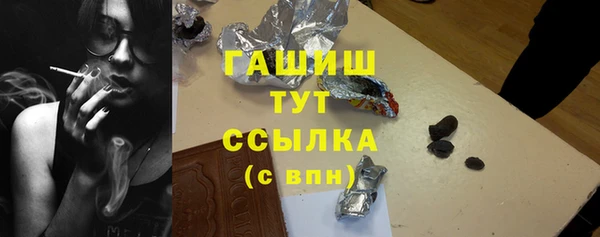 героин Покров