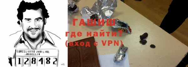 MESCALINE Богородицк