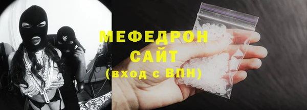 apvp Белоозёрский