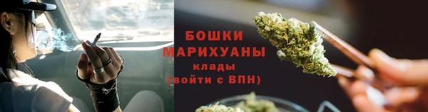 MESCALINE Богородицк