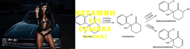 героин Покров