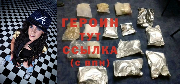 a pvp Богданович