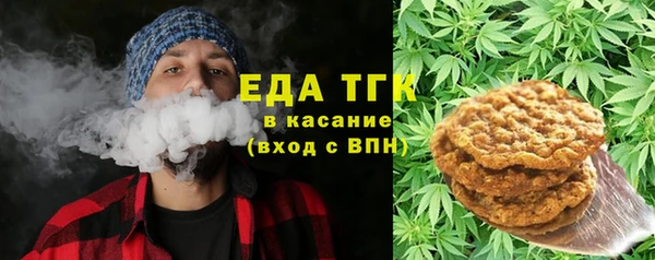 a pvp Богданович