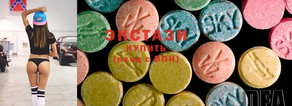 MESCALINE Богородицк