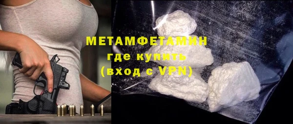 MESCALINE Богородицк