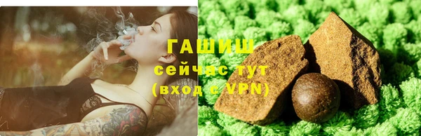 меф Покачи